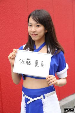 爱情公寓剧情